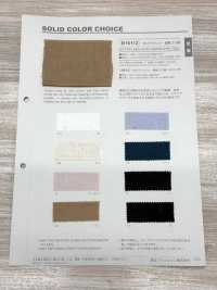 B1611Z Lin Sergé 2/2 à Finition Ultra Délavée, Demi-plié[Fabrication De Textile] VANCET Sous-photo