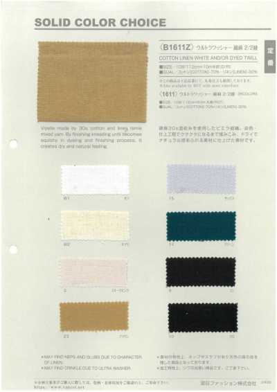 B1611Z Coton-lin finition ultra lavée sergé 2/2 demi-pli