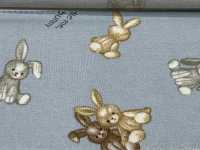 AP62202 Mon Animal Loomstate Tout Doux (Rond)[Fabrication De Textile] COSMO TEXTILE Sous-photo