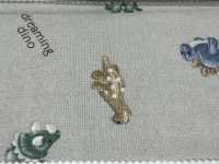 AP62202 Mon Animal Loomstate Tout Doux (Rond)[Fabrication De Textile] COSMO TEXTILE Sous-photo