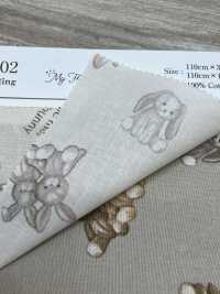 AP62202 Mon Animal Loomstate Tout Doux (Rond)[Fabrication De Textile] COSMO TEXTILE Sous-photo