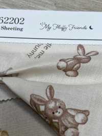 AP62202 Mon Animal Loomstate Tout Doux (Rond)[Fabrication De Textile] COSMO TEXTILE Sous-photo