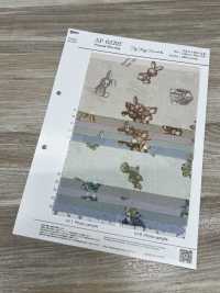 AP62202 Mon Animal Loomstate Tout Doux (Rond)[Fabrication De Textile] COSMO TEXTILE Sous-photo