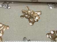 AP62202 Mon Animal Loomstate Tout Doux (Rond)[Fabrication De Textile] COSMO TEXTILE Sous-photo