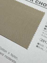 B2913Z Toile Imperméable C/N Pliée En Deux[Fabrication De Textile] VANCET Sous-photo