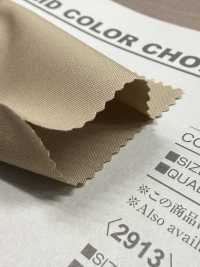 B2913Z Toile Imperméable C/N Pliée En Deux[Fabrication De Textile] VANCET Sous-photo