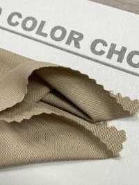 B2913Z Toile Imperméable C/N Pliée En Deux[Fabrication De Textile] VANCET Sous-photo