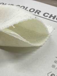 B6500Z Double Gaze Pliée En Deux[Fabrication De Textile] VANCET Sous-photo