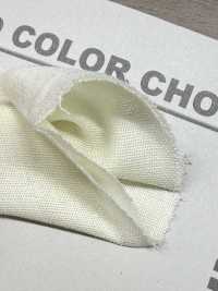 B6500Z Double Gaze Pliée En Deux[Fabrication De Textile] VANCET Sous-photo