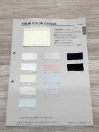 B6500Z Double Gaze Pliée En Deux[Fabrication De Textile] VANCET Sous-photo