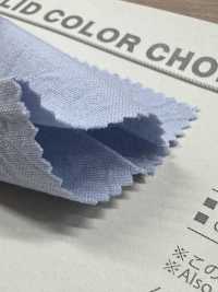 B6810Z 20 Fils Simples Loomstate, Finition Lavage à La Main, Demi-plié[Fabrication De Textile] VANCET Sous-photo