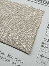 B7351Z Ester Retro Herringbone Half-Fold[Fabrication De Textile] VANCET Sous-photo