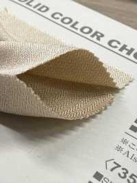 B7351Z Ester Retro Herringbone Half-Fold[Fabrication De Textile] VANCET Sous-photo