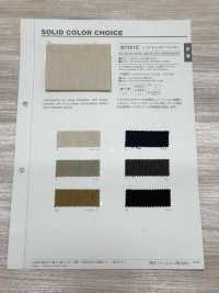 B7351Z Ester Retro Herringbone Half-Fold[Fabrication De Textile] VANCET Sous-photo