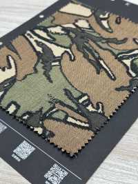 5-GOB-01 Tissage Gobelin, Fabriqué Au Japon, 100 % Coton[Fabrication De Textile] HOKKOH Sous-photo