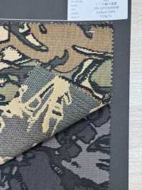 5-GOB-01 Tissage Gobelin, Fabriqué Au Japon, 100 % Coton[Fabrication De Textile] HOKKOH Sous-photo