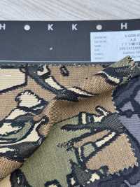 5-GOB-01 Tissage Gobelin, Fabriqué Au Japon, 100 % Coton[Fabrication De Textile] HOKKOH Sous-photo