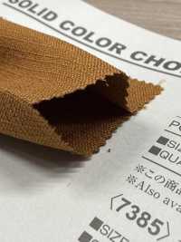 B7385Z Tissu à Cordons Carrés Aléatoires En Deux[Fabrication De Textile] VANCET Sous-photo