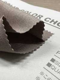 B7388Z Polyester Extensible Naturel Plié En Deux[Fabrication De Textile] VANCET Sous-photo