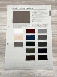 B7388Z Polyester Extensible Naturel Plié En Deux[Fabrication De Textile] VANCET Sous-photo