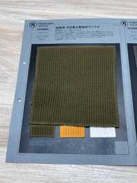 1078609 Fil à Ouverture De Bout, Tissage Régulier, Maille Gaufrée Serrée[Fabrication De Textile] TAKISADA NAGOYA Sous-photo