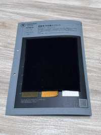 1078618 Ouverture Du Fil, Côte Circulaire[Fabrication De Textile] TAKISADA NAGOYA Sous-photo