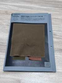 1078618DG Fil Ouvert, Tricot Côtelé, Finition Côtelée Circulaire[Fabrication De Textile] TAKISADA NAGOYA Sous-photo