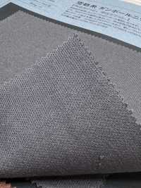 1078611 Extrémité Du Fil Ouverte, Tricot Double[Fabrication De Textile] TAKISADA NAGOYA Sous-photo