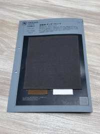 1078611 Extrémité Du Fil Ouverte, Tricot Double[Fabrication De Textile] TAKISADA NAGOYA Sous-photo