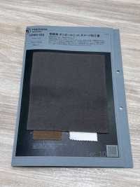 1078611DG Fil à Ouverture Double, Tricot à Finition Vieillie[Fabrication De Textile] TAKISADA NAGOYA Sous-photo