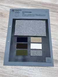 1076535 Tenjiku Suspendu (Un Type De Tissu Jersey)[Fabrication De Textile] TAKISADA NAGOYA Sous-photo