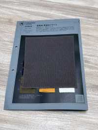 1078610 Ouverture Du Fil, Côtes Circulaires Serrées[Fabrication De Textile] TAKISADA NAGOYA Sous-photo