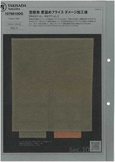 1078610DG Côte circulaire à tricot serré en fil open-end, finition effet vieilli