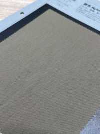 1093605 Fil Torsadé En Nylon Karsey[Fabrication De Textile] TAKISADA NAGOYA Sous-photo