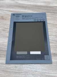 1093605 Fil Torsadé En Nylon Karsey[Fabrication De Textile] TAKISADA NAGOYA Sous-photo