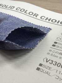 BV33000Z Salopette à 20 Fils, Demi-pliée[Fabrication De Textile] VANCET Sous-photo