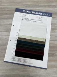 V9682 Velours De Coton (Largeur Large)[Fabrication De Textile] Kumoi Beauty Sous-photo