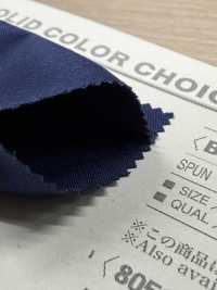 B80500Z T/C 23 Fils Sergé Demi-pli[Fabrication De Textile] VANCET Sous-photo