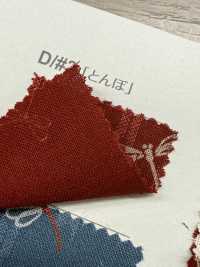 B88227Z Patron De Drap Loomstate, Pli En Deux[Fabrication De Textile] VANCET Sous-photo