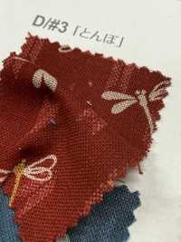 B88227Z Patron De Drap Loomstate, Pli En Deux[Fabrication De Textile] VANCET Sous-photo