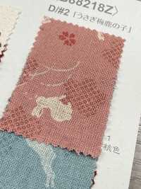 B88218Z Loomstate, Demi-plié[Fabrication De Textile] VANCET Sous-photo