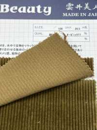 ND7025 Velours Côtelé Biologique Shankar 9W Bio-transformé[Fabrication De Textile] Kumoi Beauty Sous-photo