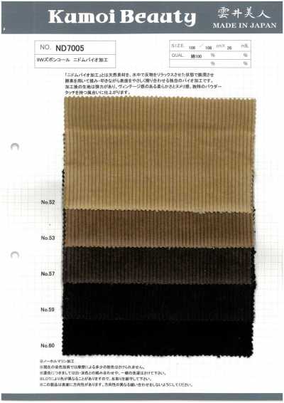 ND7005 Velours côtelé 9W pour pantalon, finition Nidom bio