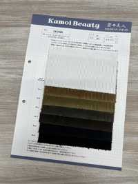 SK7020 Velours Côtelé 9W Shakal (Bio) Avec Traitement De Lavage Spécial.[Fabrication De Textile] Kumoi Beauty Sous-photo