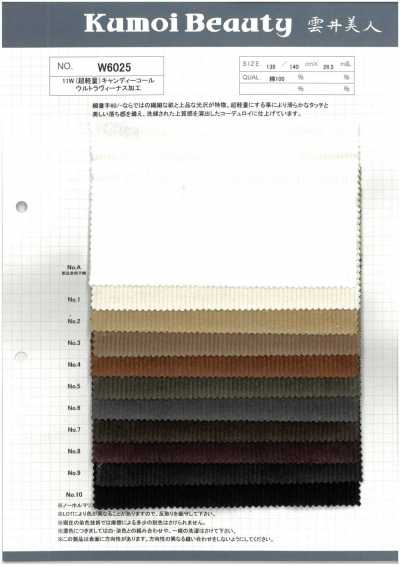 W6025 11W (ultraléger) Velours côtelé Candy, finition lavée spéciale