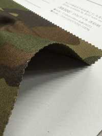 B88300Z Sergé 20 Fils à Motif Animalier[Fabrication De Textile] VANCET Sous-photo