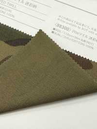 B88300Z Sergé 20 Fils à Motif Animalier[Fabrication De Textile] VANCET Sous-photo