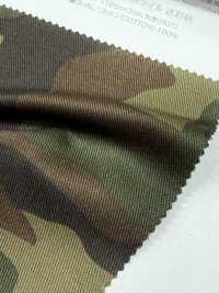 B88300Z Sergé 20 Fils à Motif Animalier[Fabrication De Textile] VANCET Sous-photo