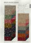 B88235Z Tissu Shantung, Motif Japonais (Impression Recto-verso), Plié En Deux