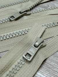 5VSC-OUTLET Fermeture éclair Vislon Taille 5 à Extrémité Fermée YKK Sous-photo
